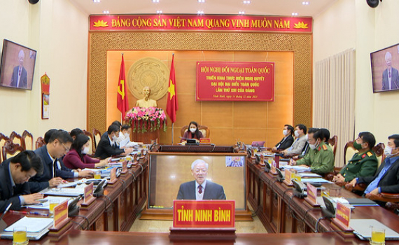 Hội nghị đối ngoại to&agrave;n quốc triển khai thực hiện Nghị quyết Đại hội XIII của Đảng
