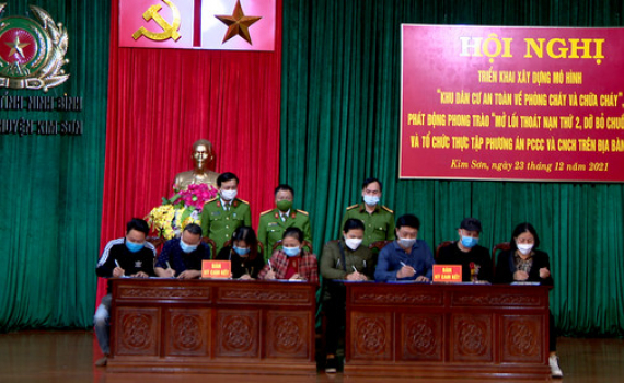 Kim Sơn triển khai m&ocirc; h&igrave;nh "Khu d&acirc;n cư an to&agrave;n về Ph&ograve;ng ch&aacute;y chữa ch&aacute;y"