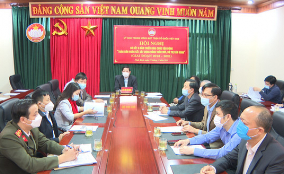 Sơ kết Cuộc vận động &ldquo;To&agrave;n d&acirc;n đo&agrave;n kết x&acirc;y dựng n&ocirc;ng th&ocirc;n mới, đ&ocirc; thị văn minh&rdquo;
