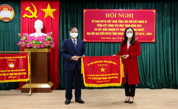 Ủy ban MTTQ Việt Nam tỉnh triển khai nhiệm vụ năm 2022