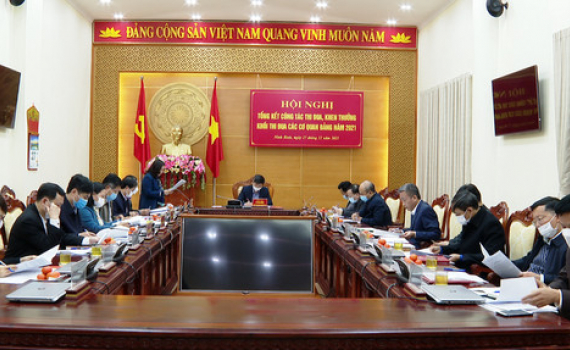 Khối Thi đua c&aacute;c cơ quan Đảng triển khai c&ocirc;ng t&aacute;c Thi đua, khen thưởng năm 2022