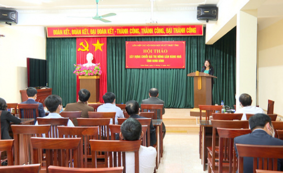 Hội thảo &ldquo;X&acirc;y dựng chuỗi gi&aacute; trị n&ocirc;ng sản h&agrave;ng h&oacute;a tại Ninh B&igrave;nh&rdquo;