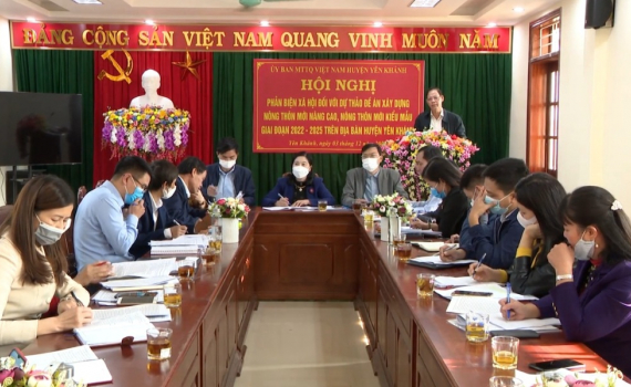Phản biện dự thảo Đề &aacute;n x&acirc;y dựng n&ocirc;ng th&ocirc;n mới n&acirc;ng cao, n&ocirc;ng th&ocirc;n mới kiểu mẫu 