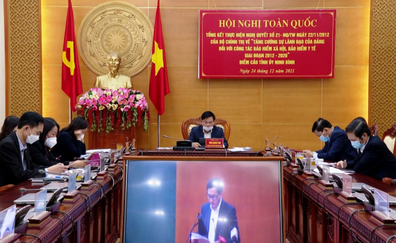 Tăng cường sự l&atilde;nh đạo của Đảng đối với c&ocirc;ng t&aacute;c BHXH, BHYT
