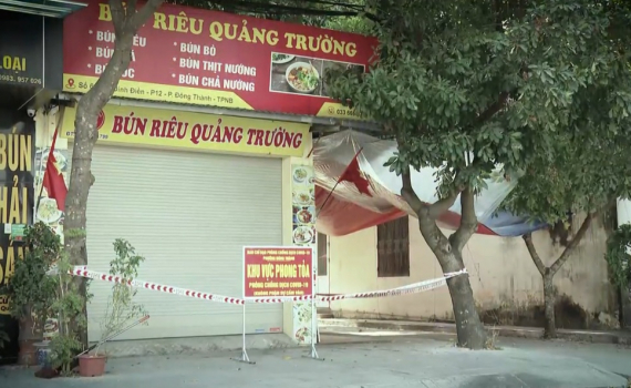 Cập nhật t&igrave;nh h&igrave;nh dịch Covid-19 tại Ninh B&igrave;nh ng&agrave;y 17/12