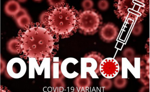 Ti&ecirc;m mũi vaccine tăng cường c&oacute; thể ngăn ngừa biến thể Omicron?