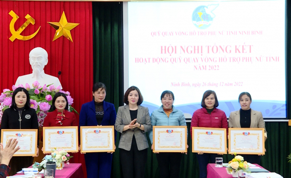 Tổng kết hoạt động quỹ quay v&ograve;ng hỗ trợ phụ nữ tỉnh