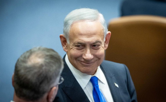 &Ocirc;ng Netanyahu tuy&ecirc;n thệ nhậm chức Thủ tướng Israel