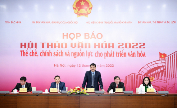 Chủ tịch Quốc hội Vương Đ&igrave;nh Huệ sẽ chủ tr&igrave; Hội thảo Văn h&oacute;a 2022 &ldquo;Thể chế, ch&iacute;nh s&aacute;ch v&agrave; nguồn lực cho ph&aacute;t triển văn h&oacute;a&rdquo;
