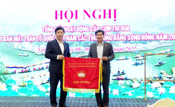 Cụm thi đua Ủy ban MTTQ Việt Nam c&aacute;c tỉnh đồng bằng s&ocirc;ng Hồng tổng kết năm 2022