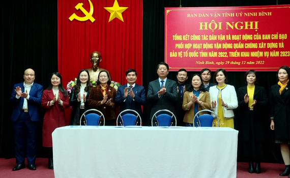 Tổng kết c&ocirc;ng t&aacute;c d&acirc;n vận năm 2022