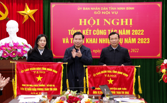 Sở Nội vụ triển khai nhiệm vụ năm 2023
