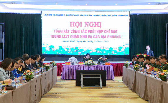 Tổng kết hoạt động phối hợp chỉ đạo c&ocirc;ng t&aacute;c Tuy&ecirc;n gi&aacute;o, D&acirc;n vận, Thanh ni&ecirc;n trong LLVT địa phương