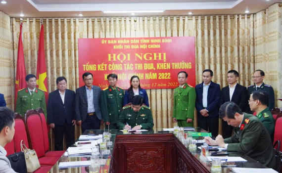 Hội nghị tổng kết Khối thi đua Nội ch&iacute;nh tỉnh năm 2022
