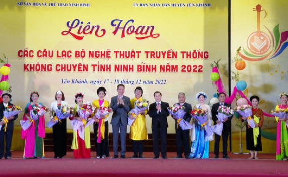 Li&ecirc;n hoan c&aacute;c CLB nghệ thuật truyền thống kh&ocirc;ng chuy&ecirc;n tỉnh Ninh B&igrave;nh năm 2022