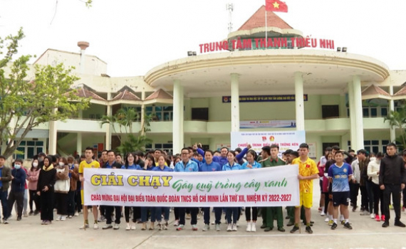 Tỉnh đo&agrave;n Ninh B&igrave;nh tổ chức ph&aacute;t động &ldquo;Ng&agrave;y thanh ni&ecirc;n c&ugrave;ng h&agrave;nh động&rdquo;