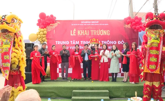 Khai trương Trung t&acirc;m tinh dầu th&ocirc;ng đỏ Edally H&agrave;n Quốc tại x&atilde; Kh&aacute;nh An, huyện Y&ecirc;n Kh&aacute;nh