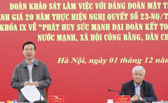 C&ocirc;ng t&aacute;c Mặt trận phải c&oacute; tầm nh&igrave;n, &yacute; tưởng để ph&aacute;t huy sức mạnh đại đo&agrave;n kết