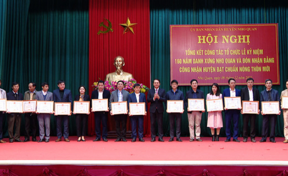 Hội nghị tổng kết c&ocirc;ng t&aacute;c tổ chức Lễ kỷ niệm 160 năm Danh xưng Nho Quan