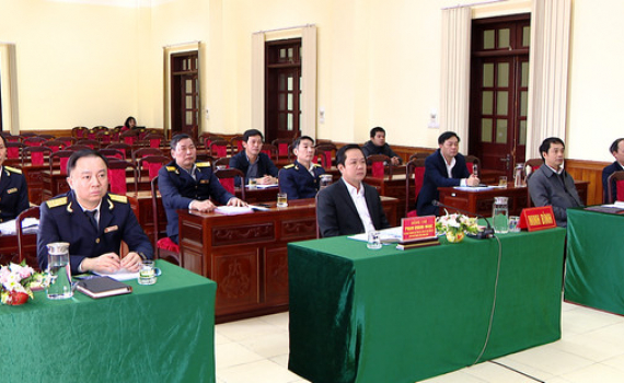 Hội nghị trực tuyến tổng kết đ&aacute;nh gi&aacute; t&igrave;nh h&igrave;nh thực hiện nhiệm vụ t&agrave;i ch&iacute;nh - ng&acirc;n s&aacute;ch nh&agrave; nước năm 2022