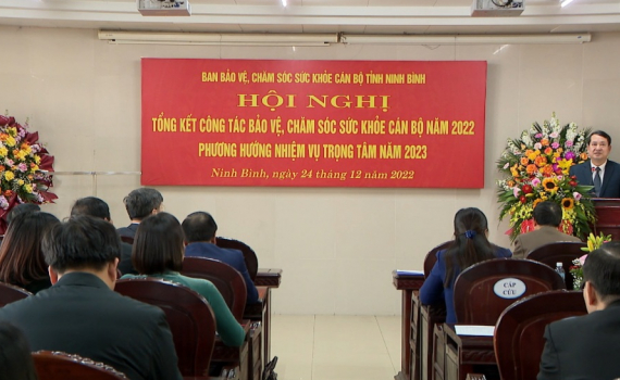 Ban Bảo vệ, chăm s&oacute;c sức khỏe c&aacute;n bộ tỉnh triển khai nhiệm vụ năm 2023