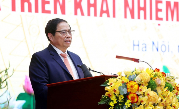 Thủ tướng Phạm Minh Ch&iacute;nh: Ng&agrave;nh Nội vụ lấy sự h&agrave;i l&ograve;ng của người d&acirc;n, doanh nghiệp l&agrave; thước đo cải c&aacute;ch h&agrave;nh ch&iacute;nh