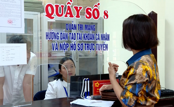 Y&ecirc;n M&ocirc; n&acirc;ng cao chất lượng, hiệu quả dịch vụ c&ocirc;ng trực tuyến 