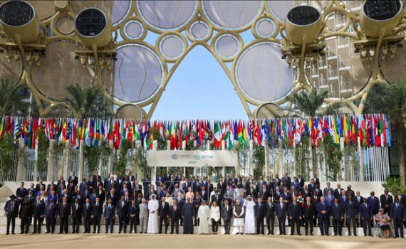 COP28: C&aacute;c nước đang ph&aacute;t triển cần 160 tỷ USD h&agrave;ng năm để th&iacute;ch ứng với biến đổi kh&iacute; hậu