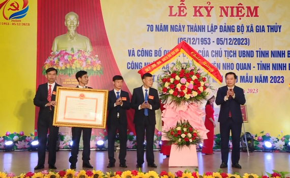 Gia Thủy kỷ niệm 70 năm ng&agrave;y th&agrave;nh lập Đảng bộ v&agrave; đ&oacute;n Bằng c&ocirc;ng nhận x&atilde; đạt chuẩn N&ocirc;ng th&ocirc;n mới kiểu mẫu