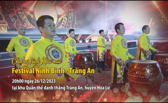 Trailer Festival Ninh B&igrave;nh - Tr&agrave;ng An lần thứ II năm 2023 - C&aacute;c hoạt động ch&iacute;nh