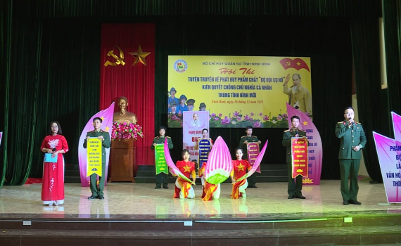 Bộ CHQS tỉnh tổ chức Hội thi tuy&ecirc;n truyền về ph&aacute;t huy phẩm chất &ldquo;Bộ đội Cụ Hồ&rdquo;