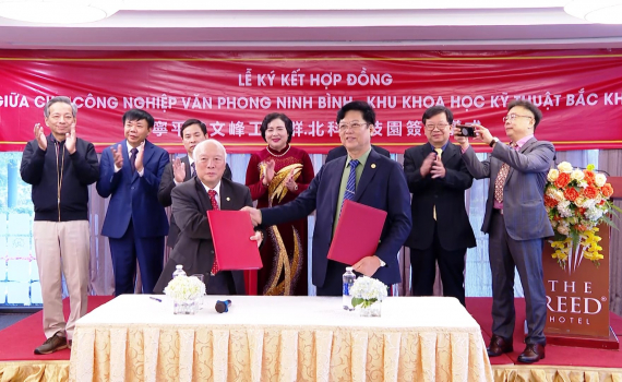 K&yacute; kết hợp đồng đầu tư tại Cụm C&ocirc;ng nghiệp Văn Phong