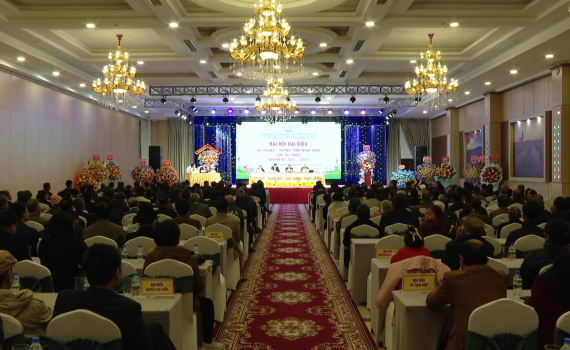 Đại hội đại biểu họ Ho&agrave;ng - Huỳnh tỉnh Ninh B&igrave;nh lần thứ nhất