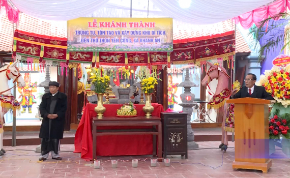 Kh&aacute;nh th&agrave;nh tr&ugrave;ng tu, t&ocirc;n tạo khu di t&iacute;ch lịch sử, văn h&oacute;a tại x&atilde; Kh&aacute;nh An