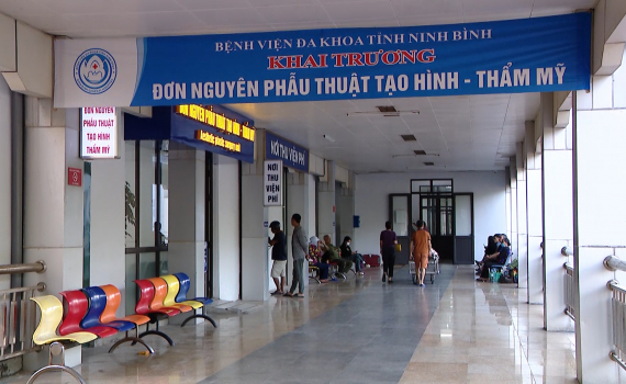 Bệnh viện Đa Khoa tỉnh phát triển Đơn nguyên phẫu thuật tạo hình - thẩm mỹ