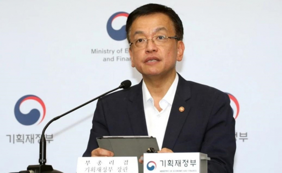 Những ưu ti&ecirc;n h&agrave;ng đầu của Quyền Tổng thống H&agrave;n Quốc Choi Sang Mok