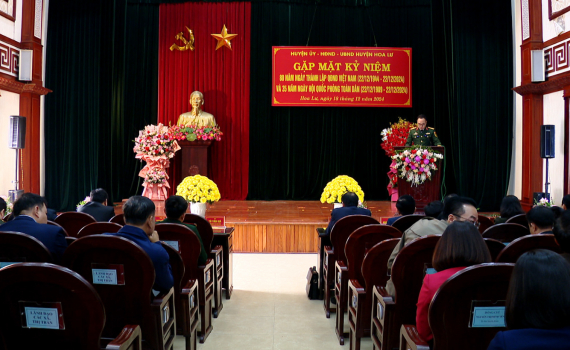 Hoa Lư gặp mặt kỷ niệm 80 năm Ng&agrave;y th&agrave;nh lập Qu&acirc;n đội Nh&acirc;n d&acirc;n Việt Nam
