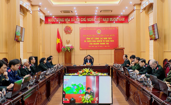 Hội nghị trực tuyến triển khai nhiệm vụ ng&agrave;nh Thanh tra năm 2025 