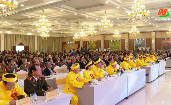 Đại hội Đại biểu d&ograve;ng họ Ho&agrave;ng - Huỳnh Việt Nam lần thứ hai
