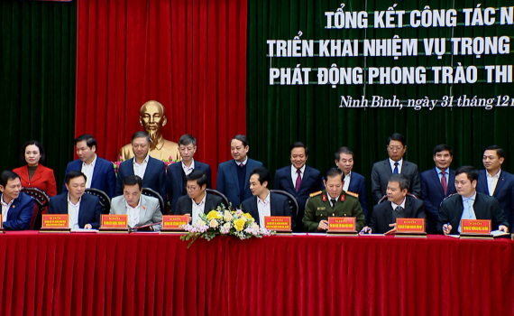 UBND tỉnh ph&aacute;t động phong tr&agrave;o thi đua y&ecirc;u nước v&agrave; k&yacute; kết giao ước thi đua năm 2025