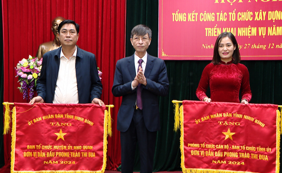 Ban Tổ chức Tỉnh ủy tổng kết c&ocirc;ng t&aacute;c tổ chức x&acirc;y dựng Đảng năm 2024