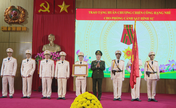 C&ocirc;ng an tỉnh Tổng kết c&ocirc;ng t&aacute;c năm 2024