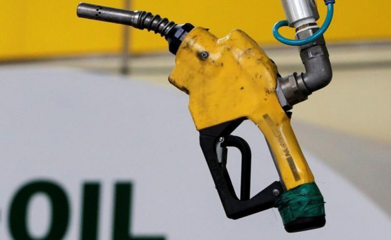 Gi&aacute; xăng dầu h&ocirc;m nay (24-12): Tiếp tục tăng