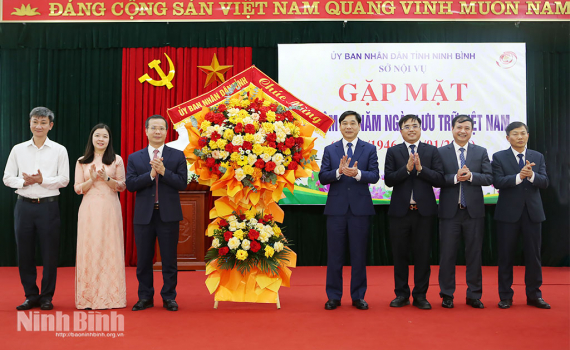 Sở Nội vụ tổ chức Lễ kỷ niệm 80 năm Ng&agrave;y Lưu trữ Việt Nam