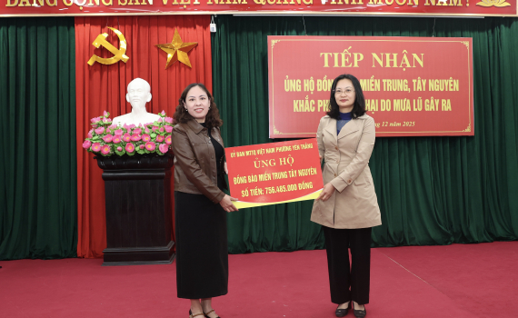 Ủy ban MTTQ Việt Nam tỉnh đ&atilde; tiếp nhận 103,6 tỷ đồng ủng hộ đồng b&agrave;o bị thiệt hại do b&atilde;o số 10 v&agrave; lốc xo&aacute;y g&acirc;y ra