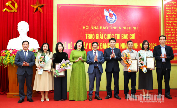 Tổng kết, trao giải Cuộc thi b&aacute;o ch&iacute; về đề t&agrave;i x&acirc;y dựng Đảng tỉnh Ninh B&igrave;nh năm 2025 v&agrave; ph&aacute;t động Giải B&aacute;o ch&iacute; Hội Nh&agrave; b&aacute;o tỉnh (mở rộng) lần thứ I, năm 2026