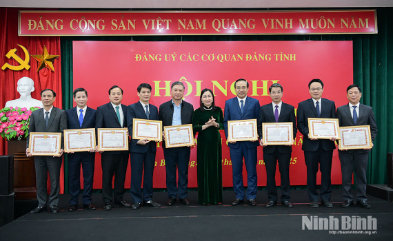 Đảng ủy c&aacute;c cơ quan Đảng tỉnh tổng kết c&ocirc;ng t&aacute;c x&acirc;y dựng Đảng năm 2025