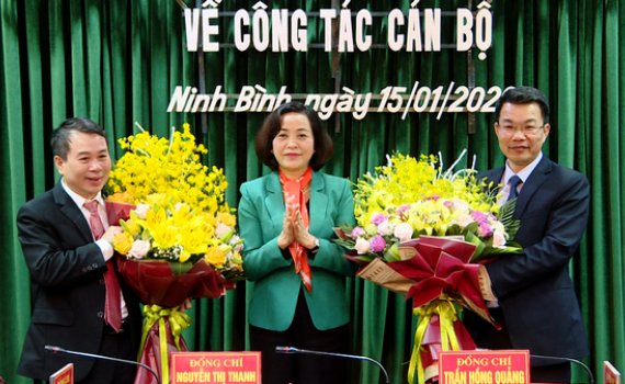 C&ocirc;ng bố quyết định của BTV Tỉnh ủy về c&ocirc;ng t&aacute;c c&aacute;n bộ