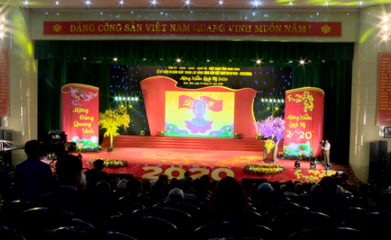 Kỷ niệm 90 năm ng&agrave;y th&agrave;nh lập Đảng Cộng sản Việt Nam (3/2/1930 - 3/2/2020) v&agrave; mừng Xu&acirc;n Canh T&yacute; 2020