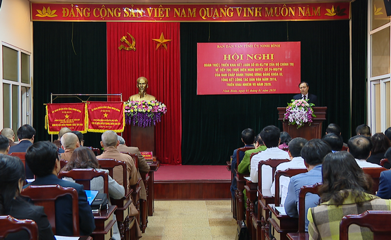 Triển khai phương hướng, nhiệm vụ c&ocirc;ng t&aacute;c D&acirc;n vận năm 2020